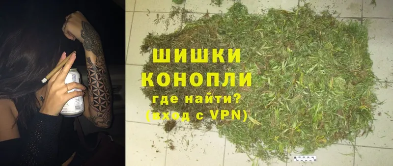 Канабис Ganja  гидра вход  Новочебоксарск 